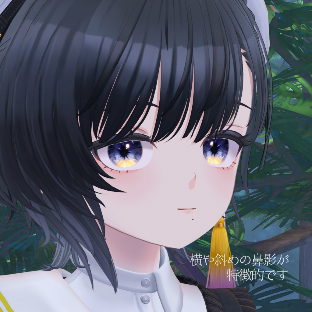 【ビナア/Binah 専用】メイクテクスチャ ~Makeup texture~