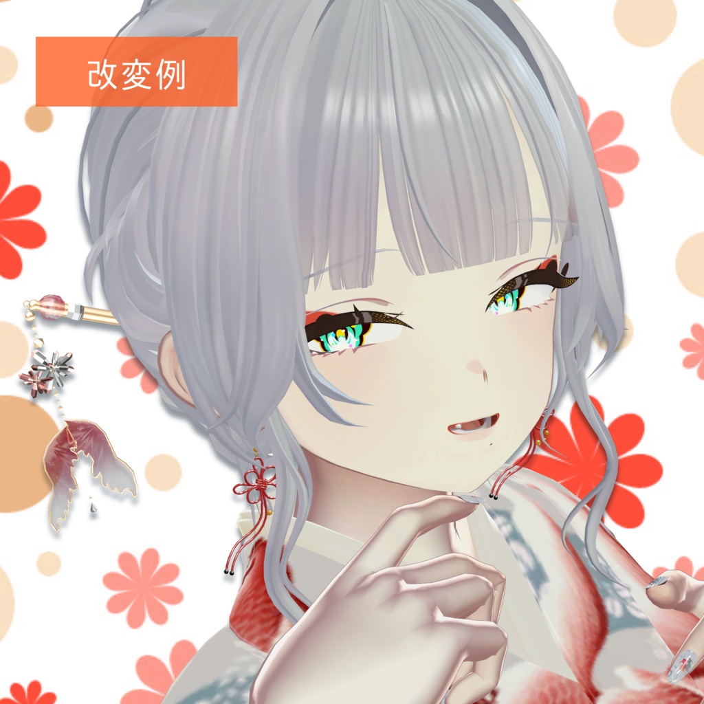 【ビナア専用】花日和り-メイクテクスチャ+アイテクスチャetc-