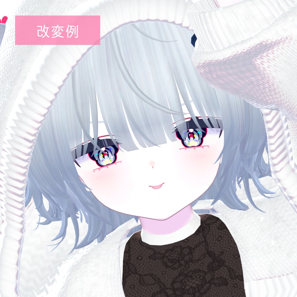 【期間限定セール中】花日和り-メイクテクスチャ+アイテクスチャetc-【うらら専用】