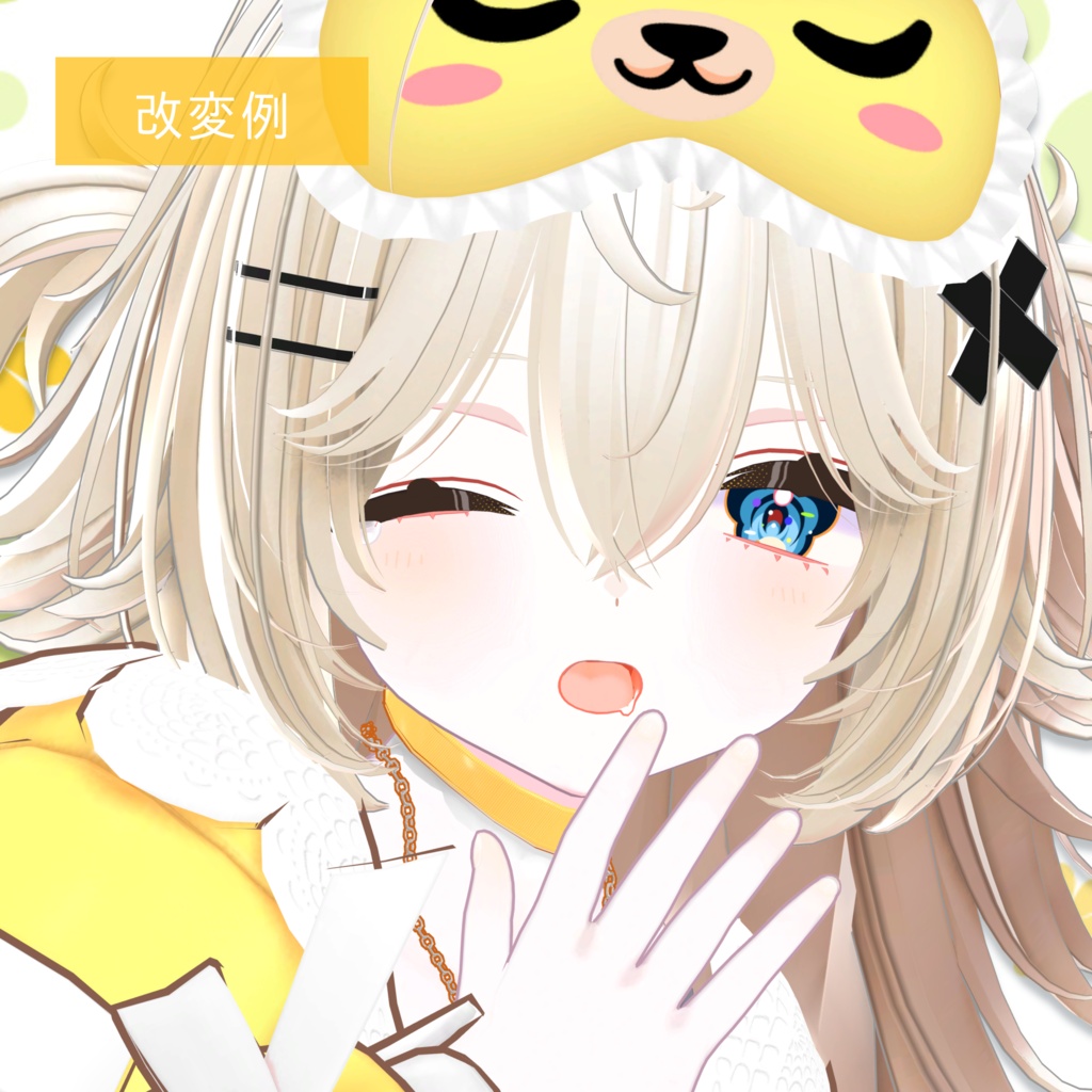【期間限定セール中】花日和り-メイクテクスチャ+アイテクスチャetc-【うらら専用】