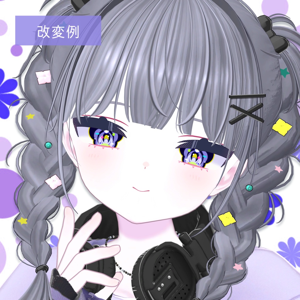 【期間限定セール中】花日和り-メイクテクスチャ+アイテクスチャetc-【うらら専用】