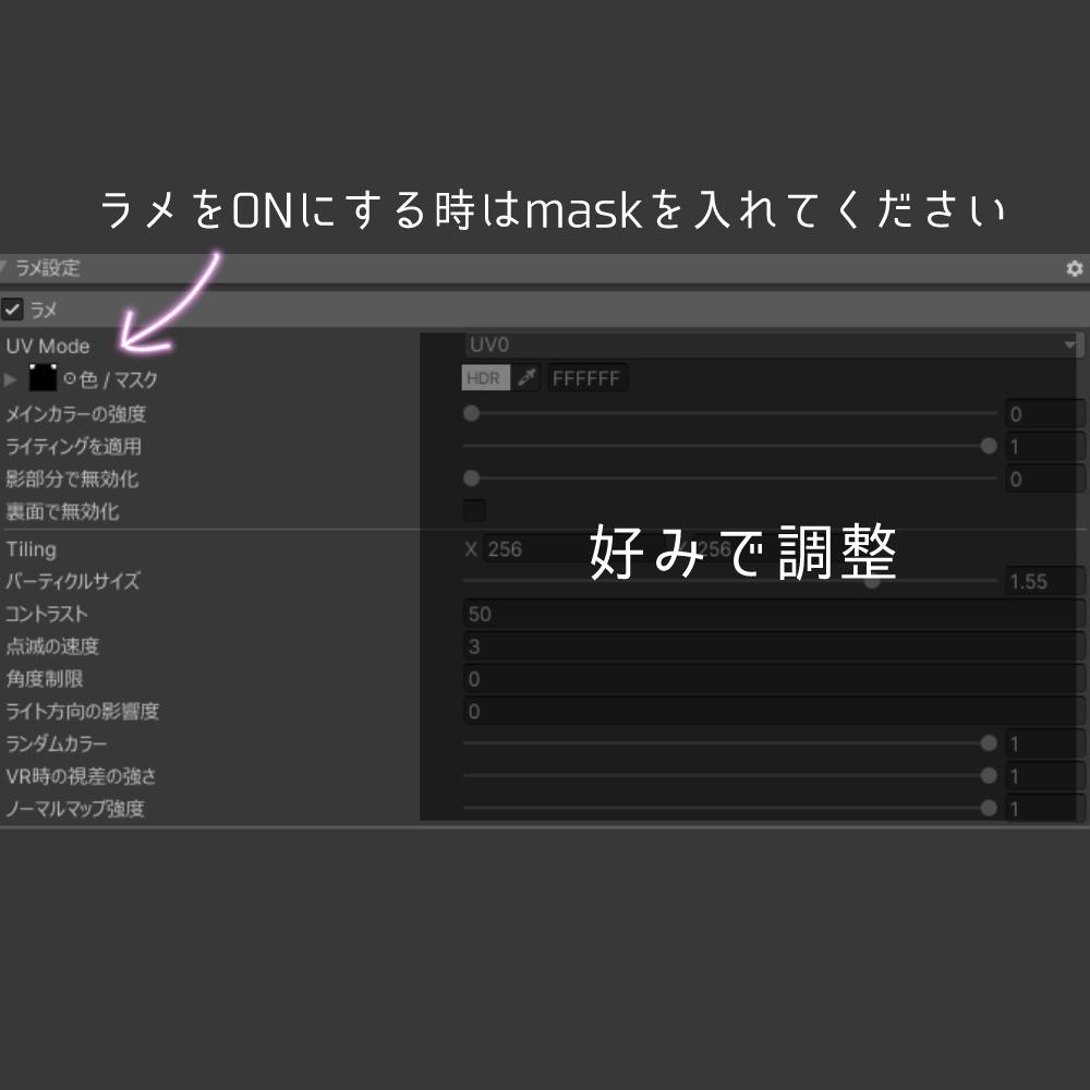 gradation eye texture