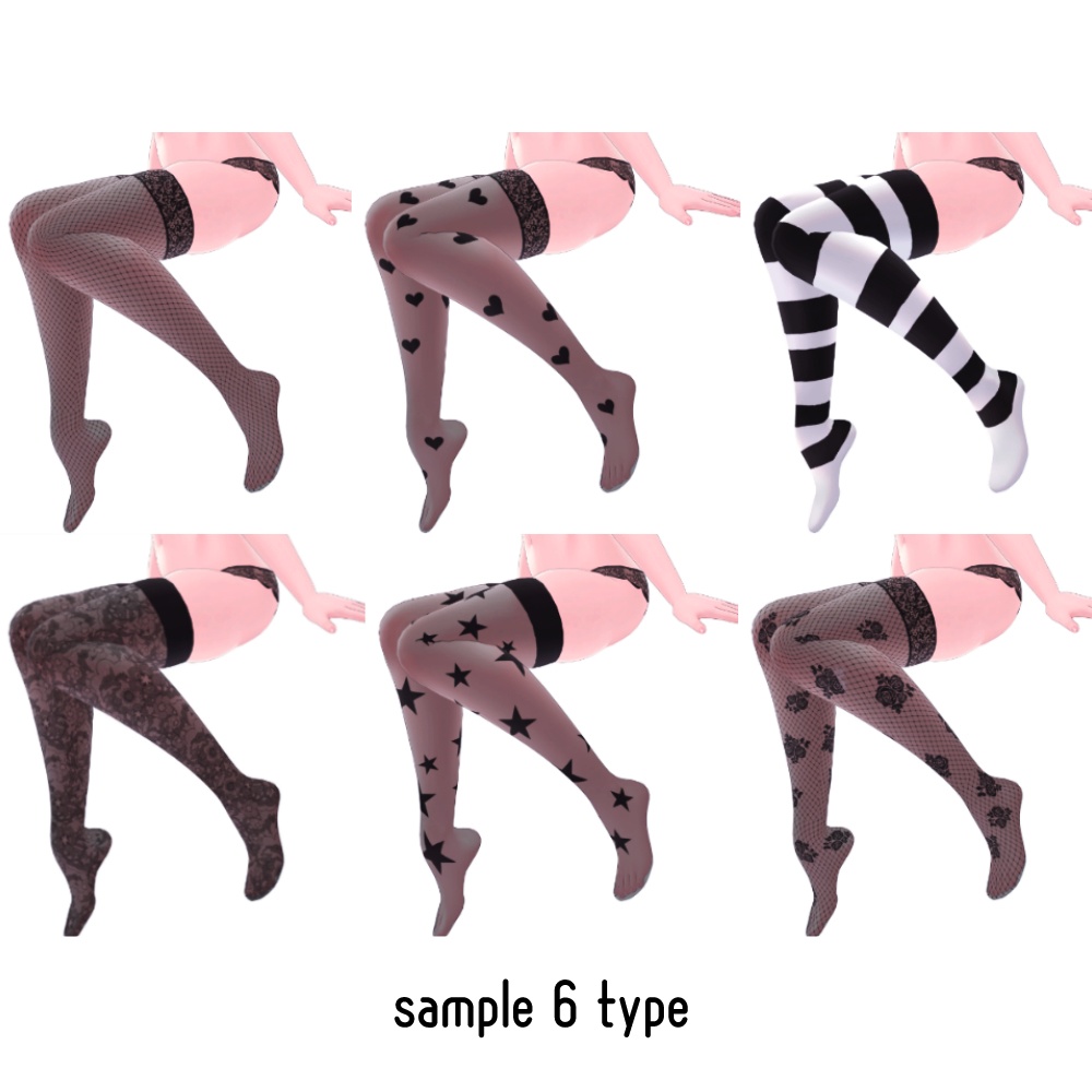 セレスティア専用 テクスチャセット