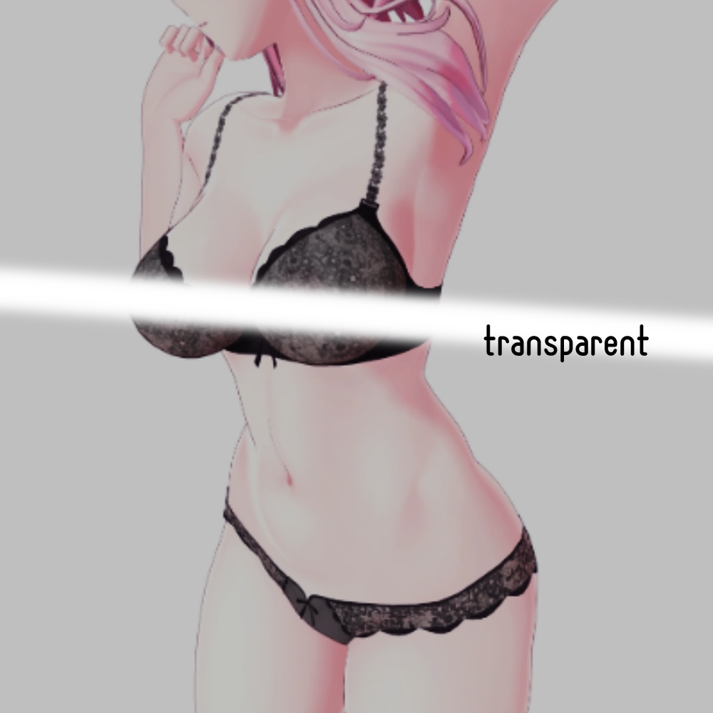 セレスティア専用 テクスチャセット