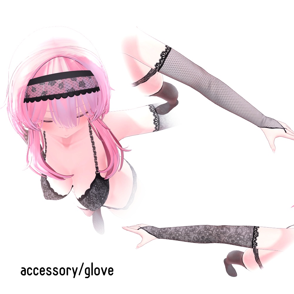 セレスティア専用 テクスチャセット