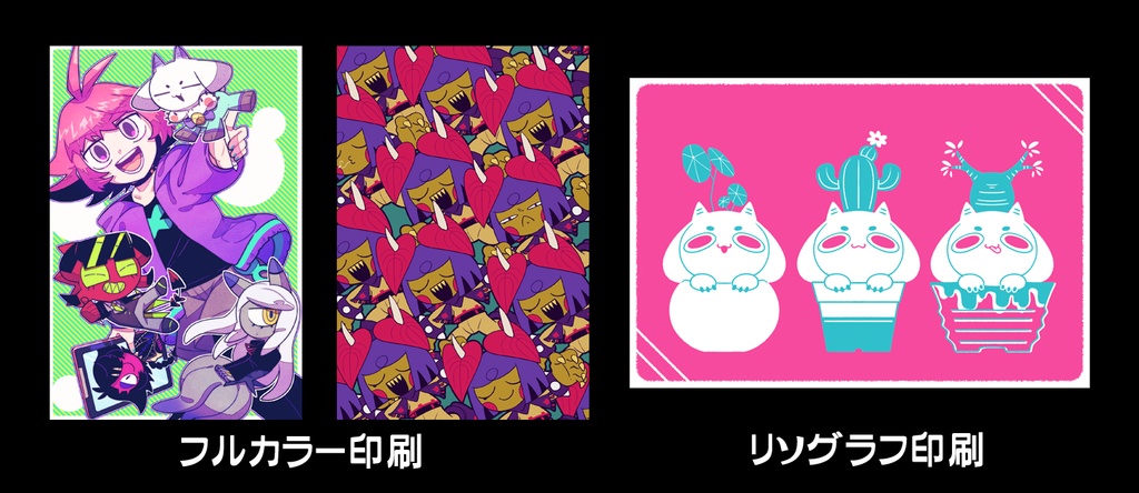 あくまで悪魔なポストカードセット