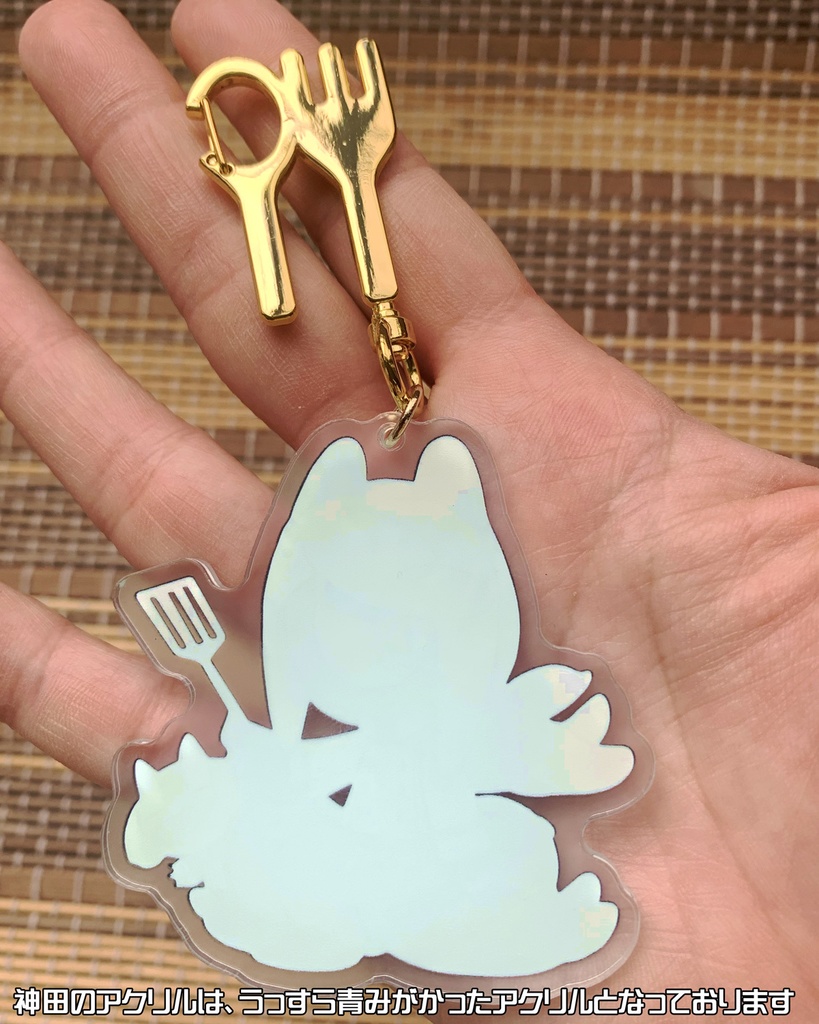 制服アクリルキーホルダー