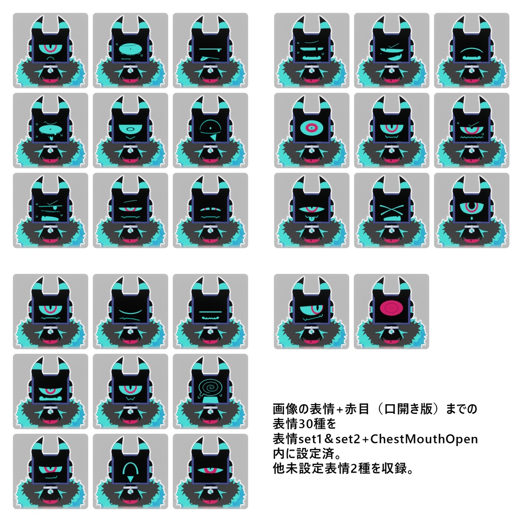 【オリジナル3Dモデル】アバドン -Abaddon-【11/21販売開始予定】