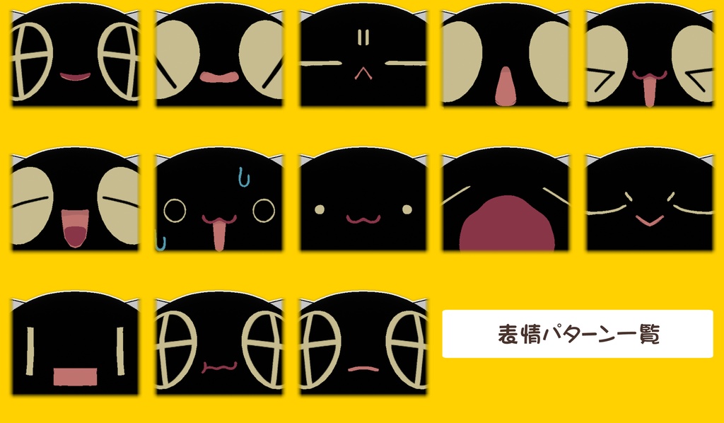 8/3までSALE中【オリジナル3Dモデル】ミー -Mie-
