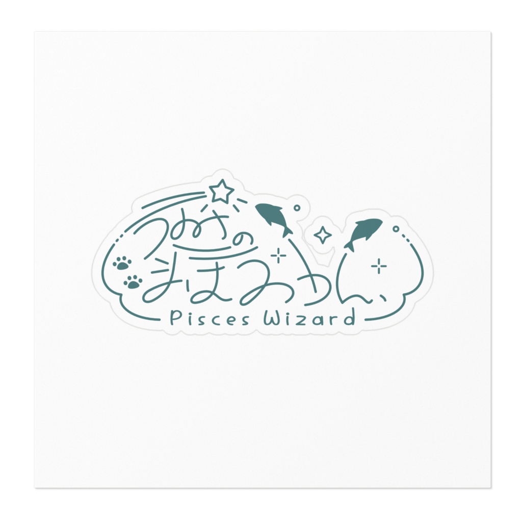 〖デビュー記念グッズ〗サインマークステッカー