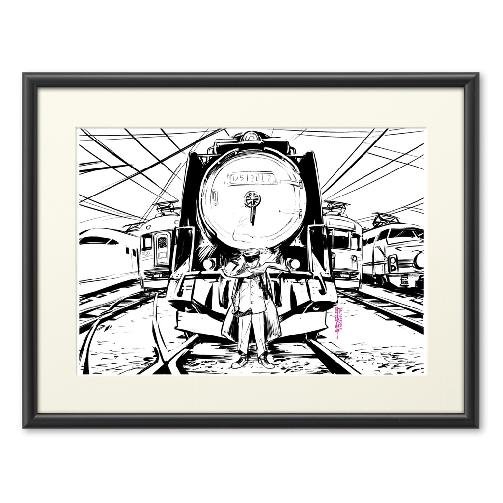 「幽霊列車の夜」複製画