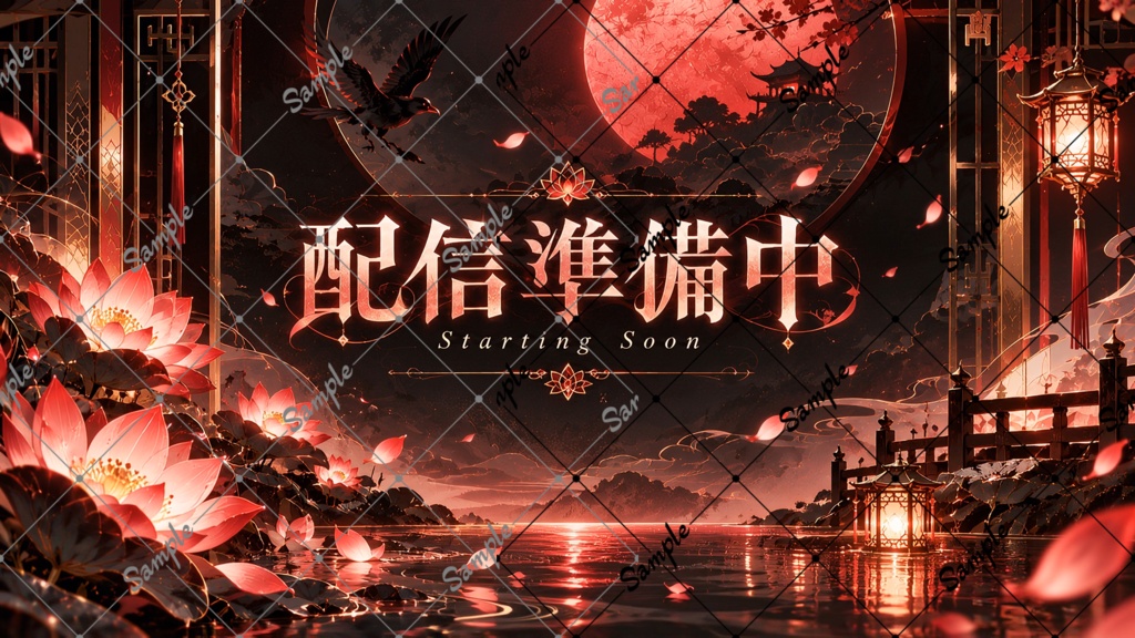 【配信準備中】ループ背景「夜桜と灯篭」3色セット