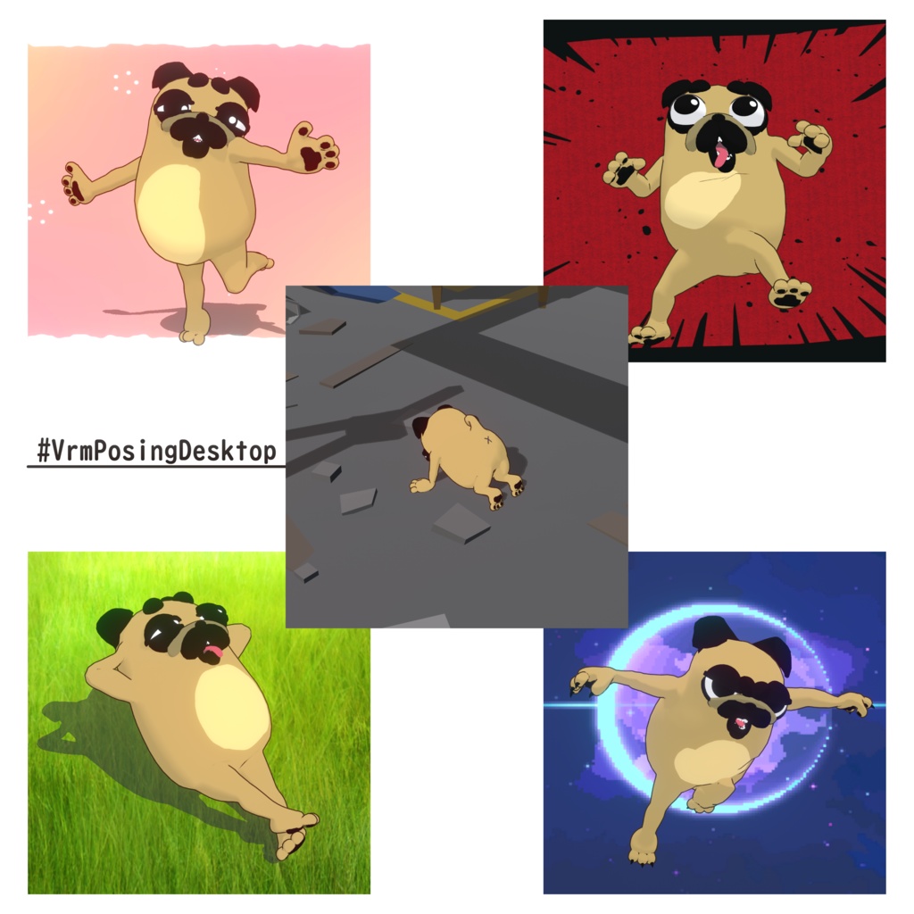 【VRChat・cluster対応アバター】PUG OFFU