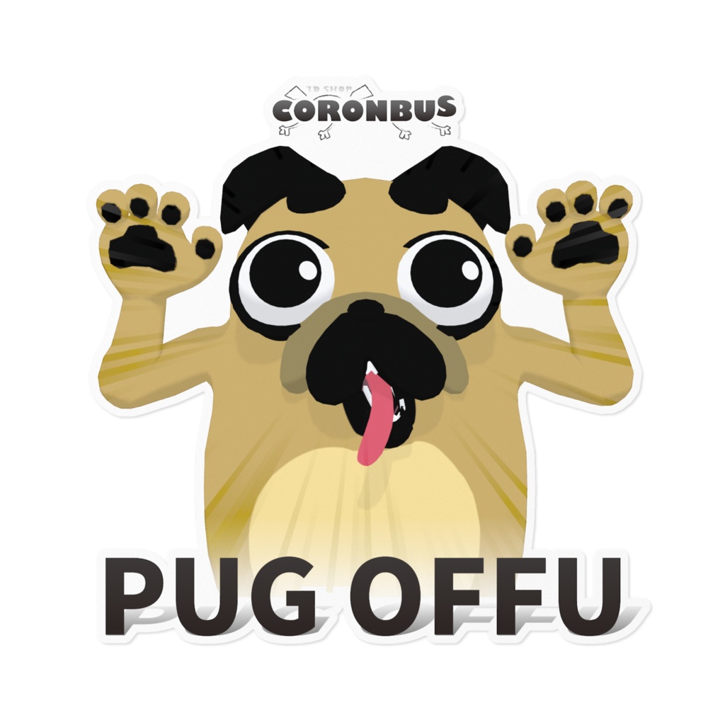 【ステッカー】PUG OFFU(ぱぐおっふ)_驚き顔