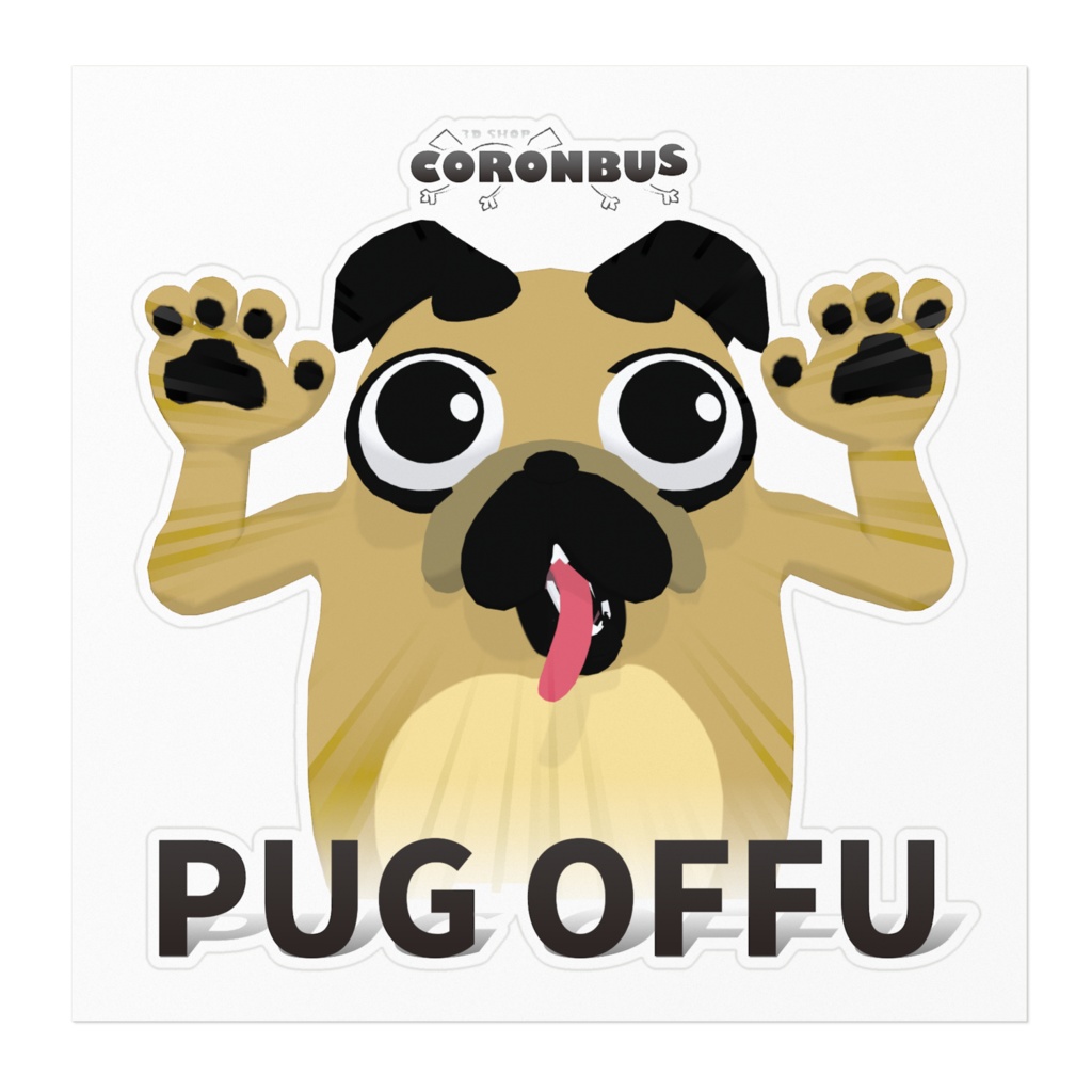 【ステッカー】PUG OFFU(ぱぐおっふ)_驚き顔