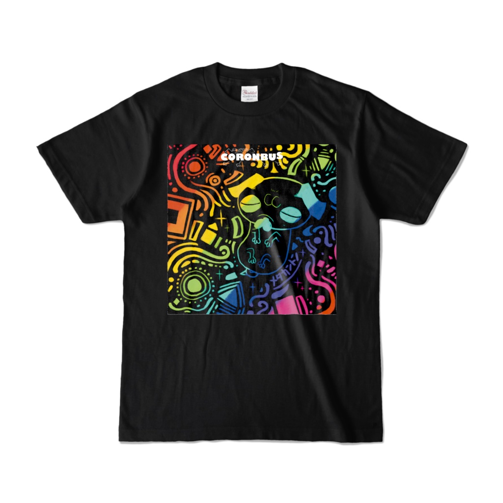 【Tシャツ】パグの夢うつつ