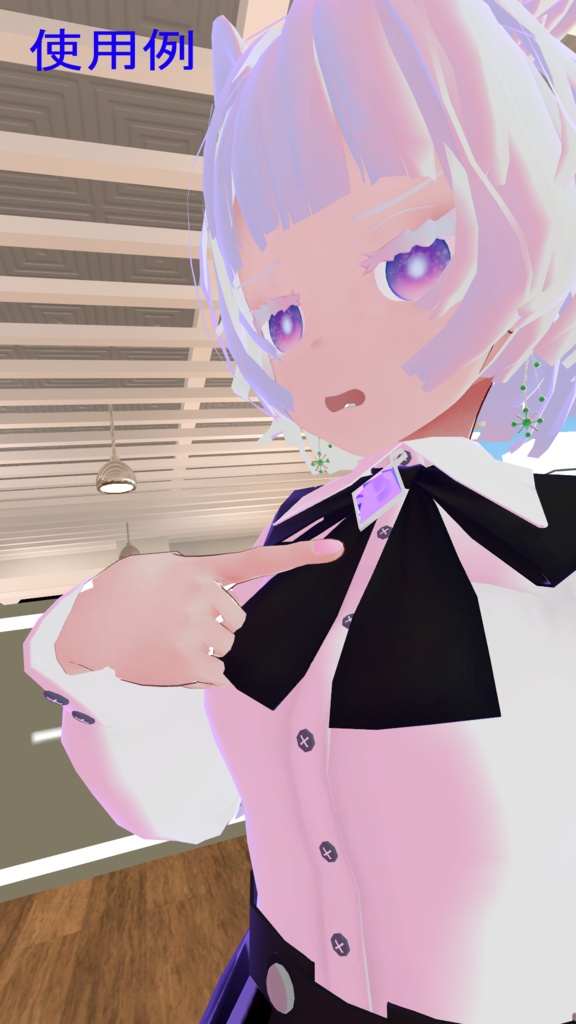 【無料版あり】Purple Jewel Pendant【VRChat想定】