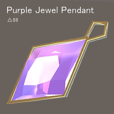 【無料版あり】Purple Jewel Pendant【VRChat想定】