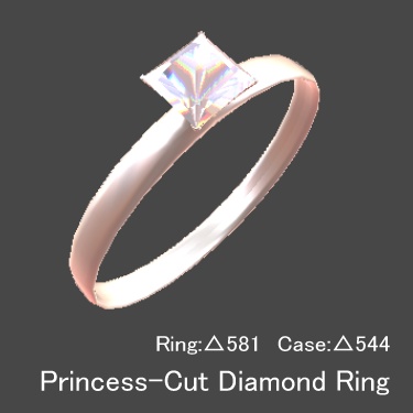 PrincessCut Diamond Ring【VRChat想定】
