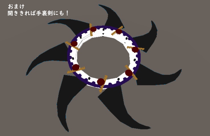 Magical Camera【VRChat想定】