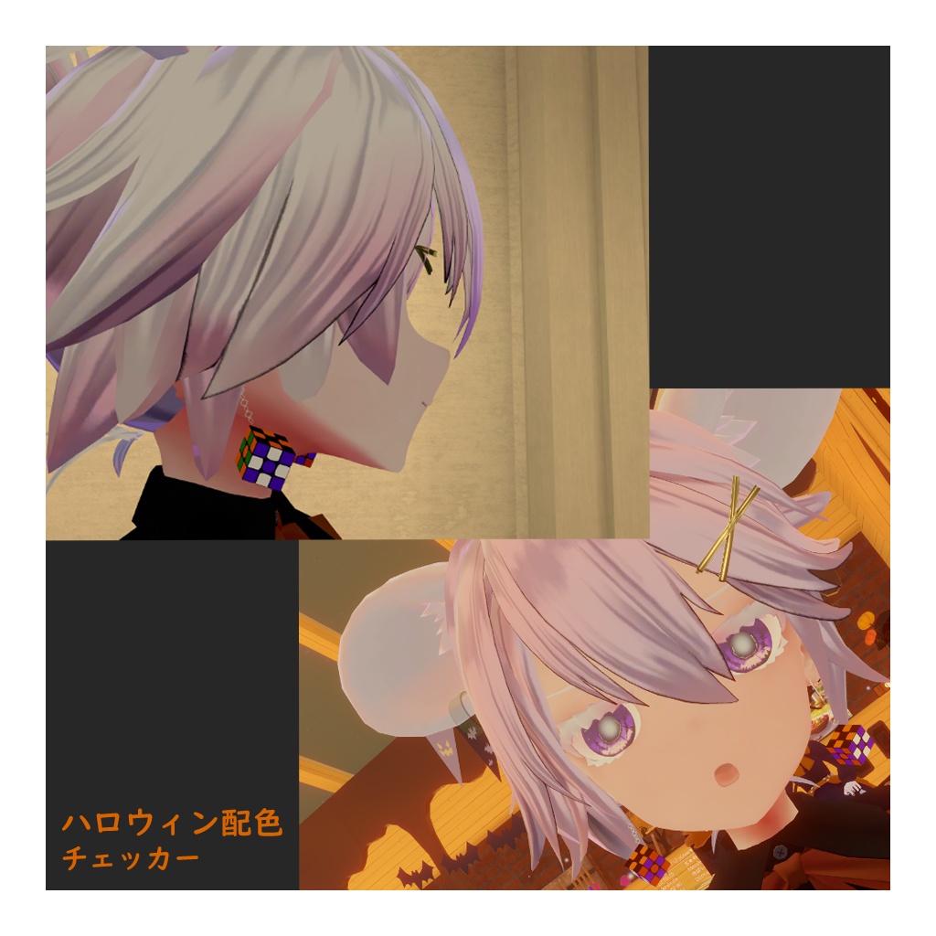 スピードキューブピアス【VRChat想定】