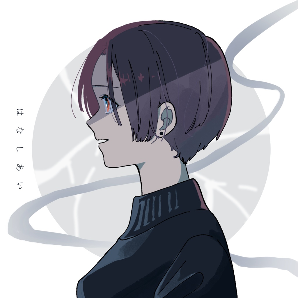 reinou × あ子 1st EP「はなしあい」