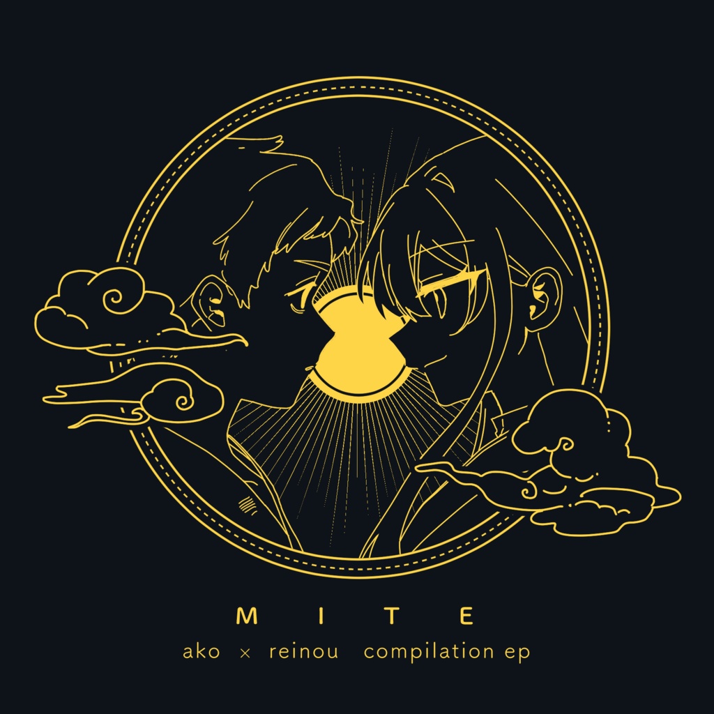 reinou × あ子 2nd EP「MITE」