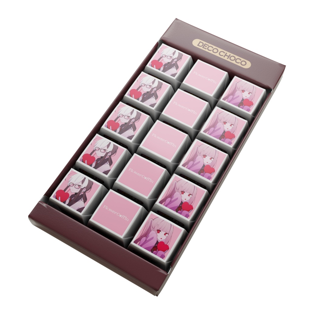 【UTAU】花棺からのバレンタインチョコ2025【怪子奇/プシュケ=サリー】