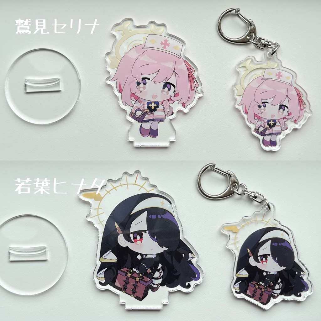 【期間限定販売】ブルーアーカイブ アクリルスタンド ver.2