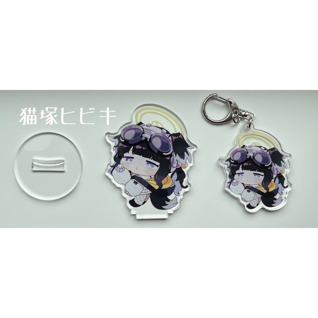 【期間限定販売】ブルーアーカイブ アクリルスタンド ver.2