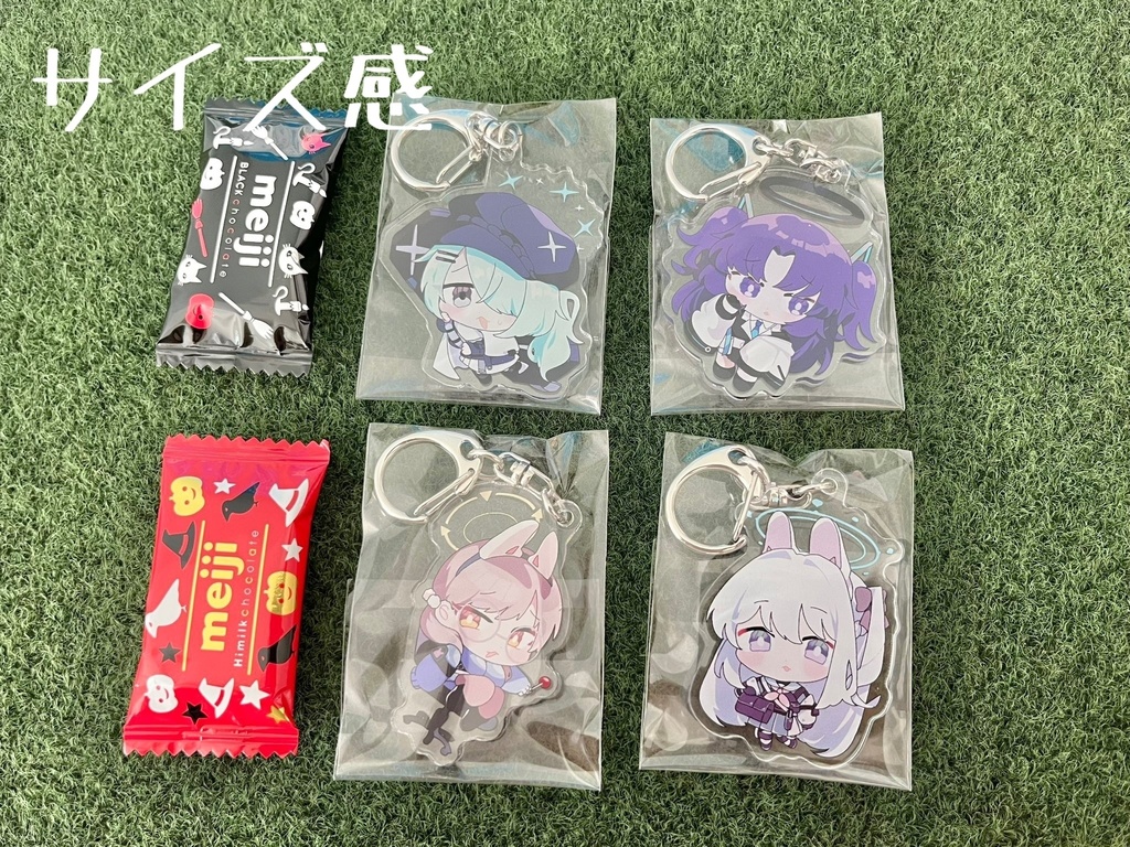 【期間限定販売】ブルーアーカイブアクリルキーホルダー ver.2