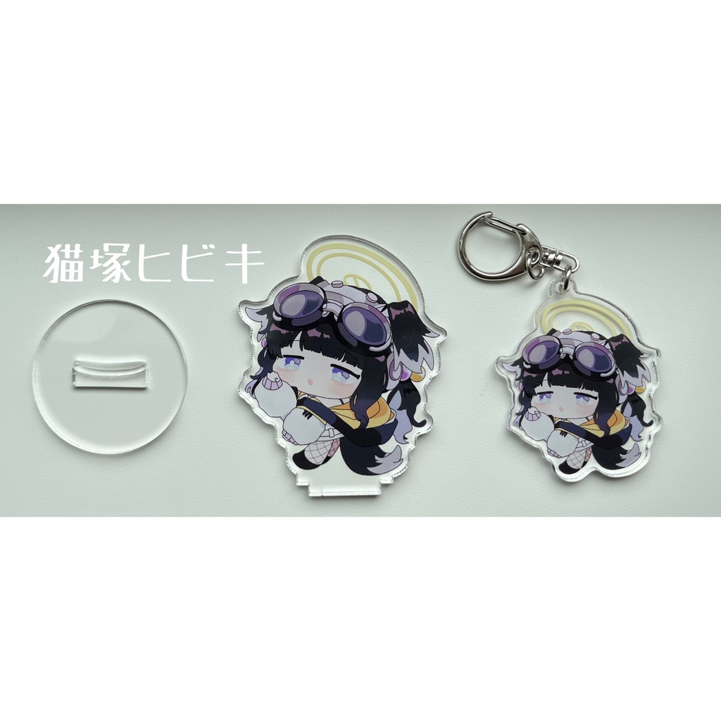 期間限定販売】ブルーアーカイブアクリルキーホルダー ver.2 - たにこ