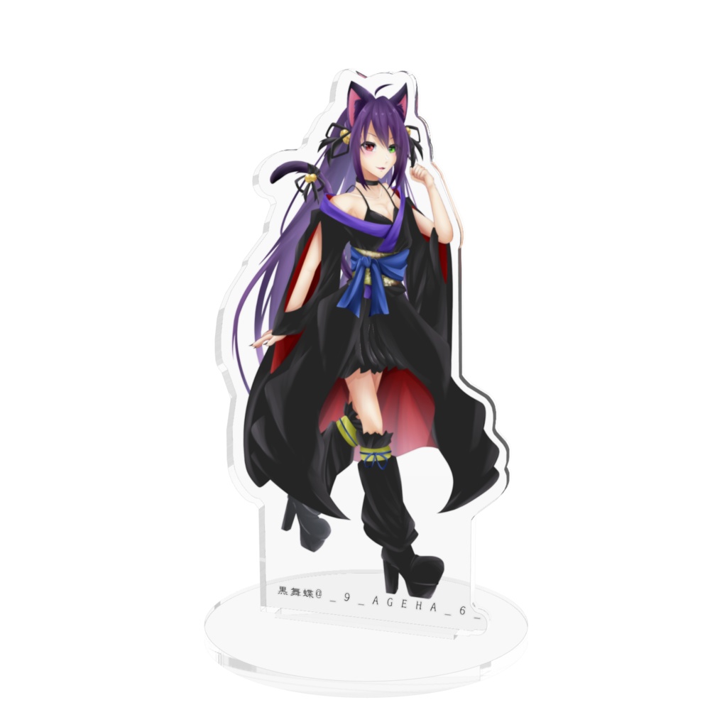 藤華　アクリルフィギュア①