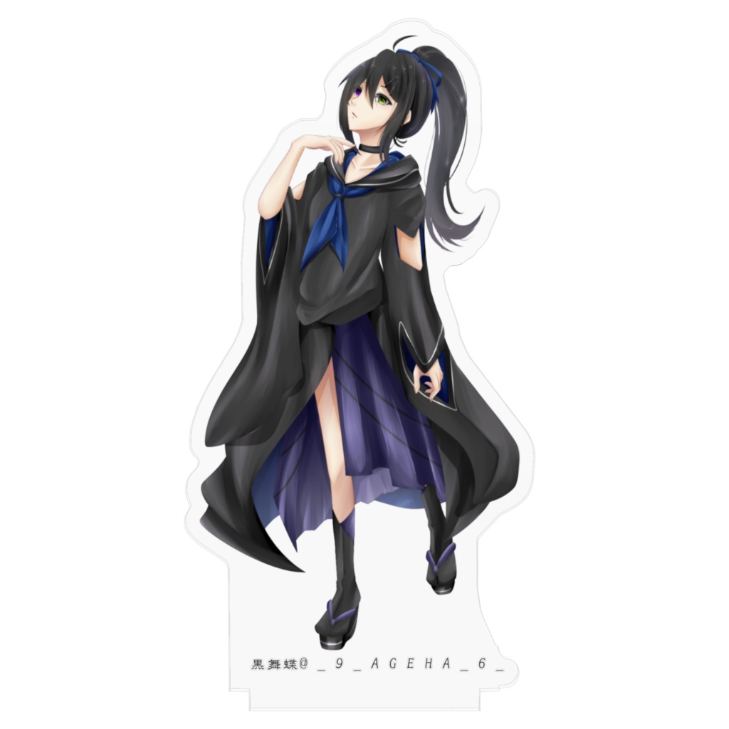 菫華 アクリルフィギュア①