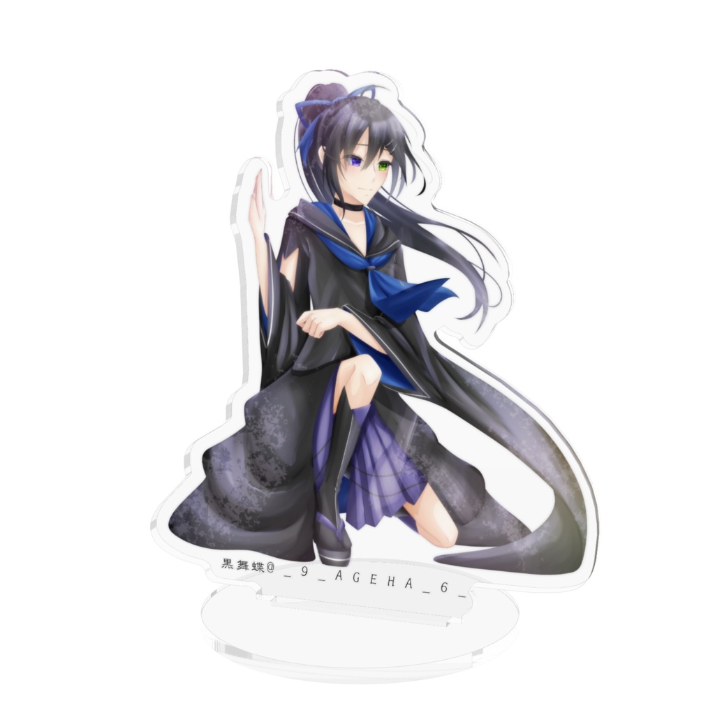 菫華　アクリルフィギュア②