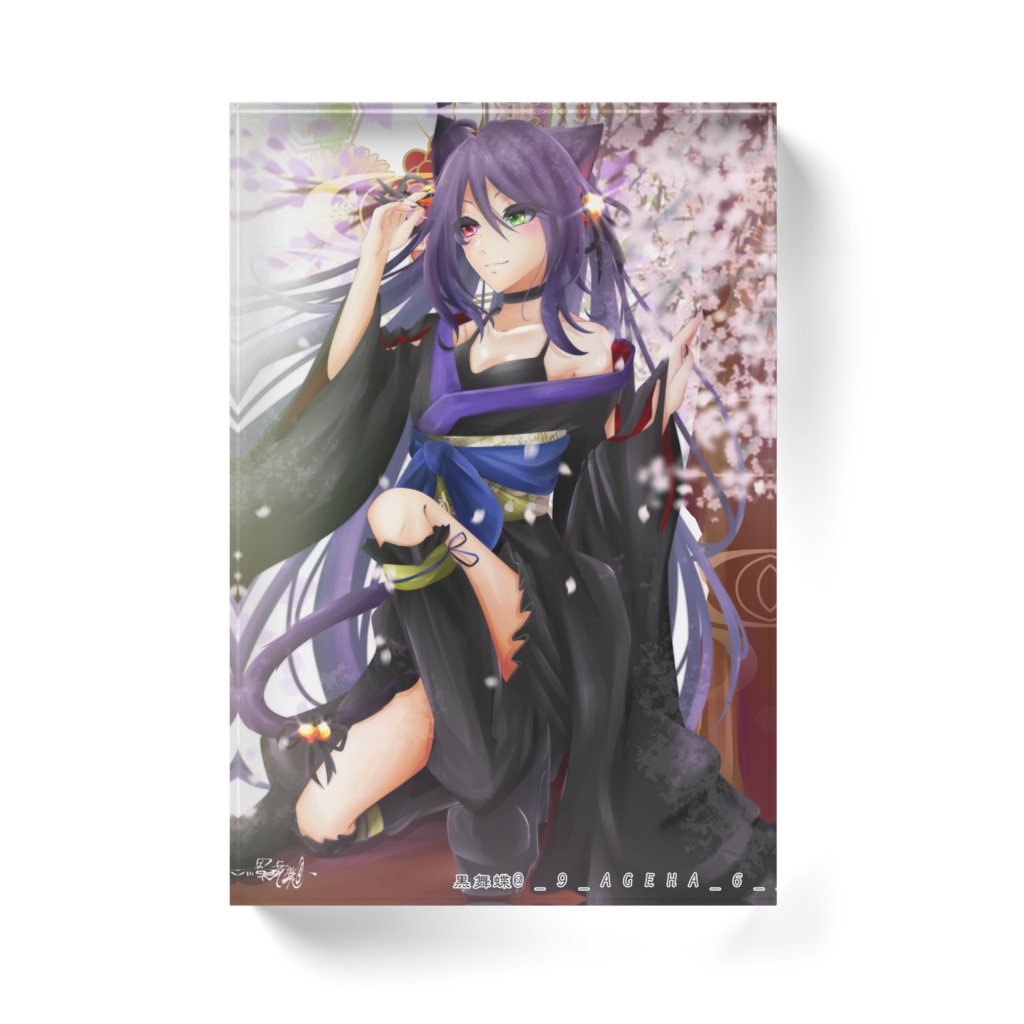 藤華 アクリルブロック①