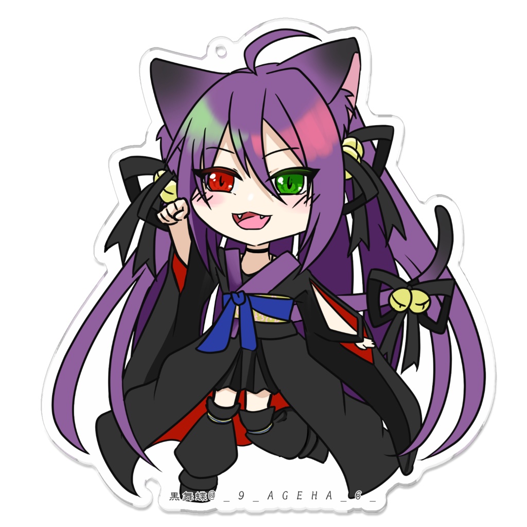 藤華　アクリルキーホルダー①（みにver）