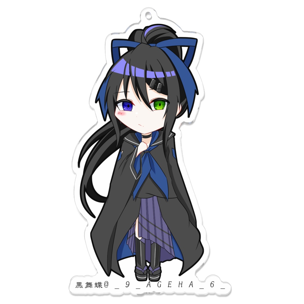 菫華 アクリルキーホルダー② (みにver)