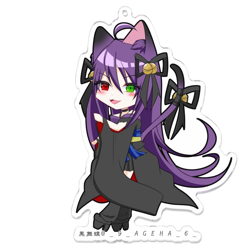 藤華 アクリルキーホルダー② (みにver)