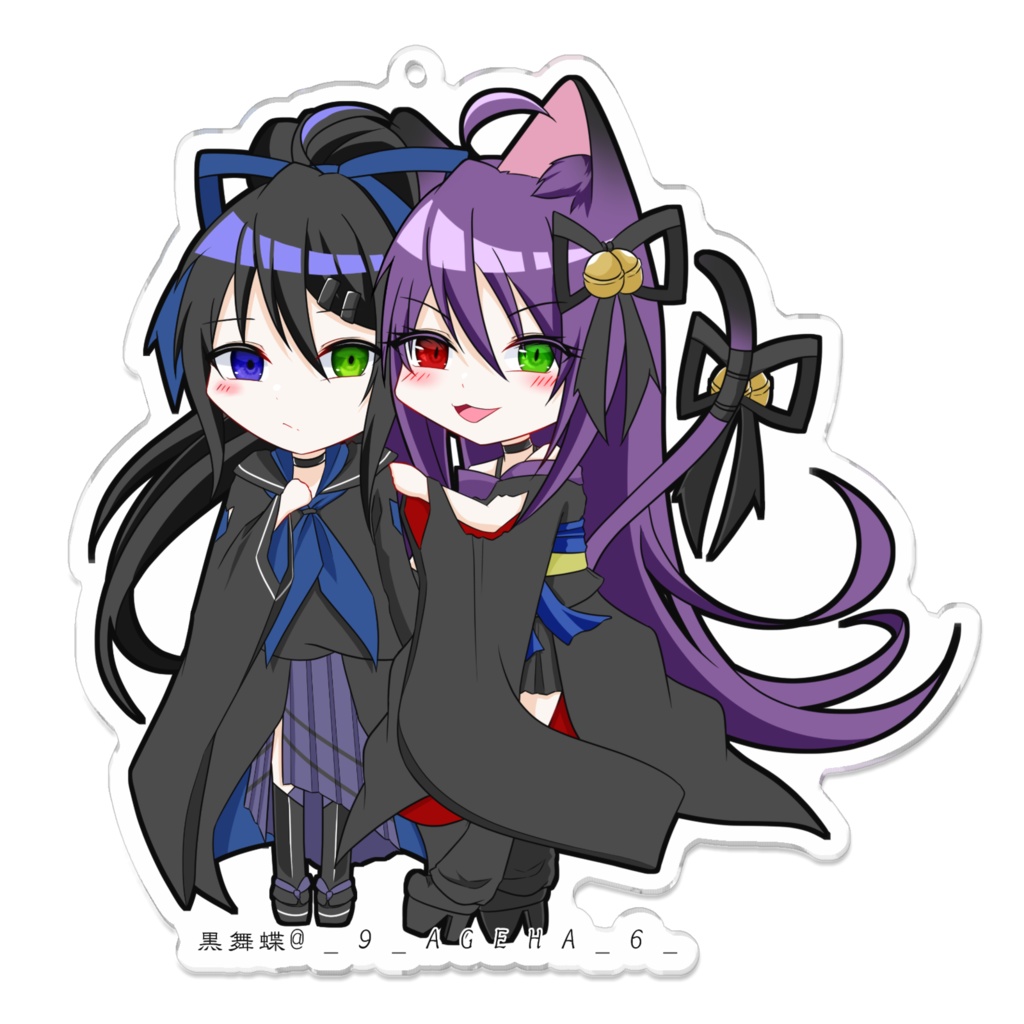 菫華&藤華 アクリルキーホルダー① (みにver)