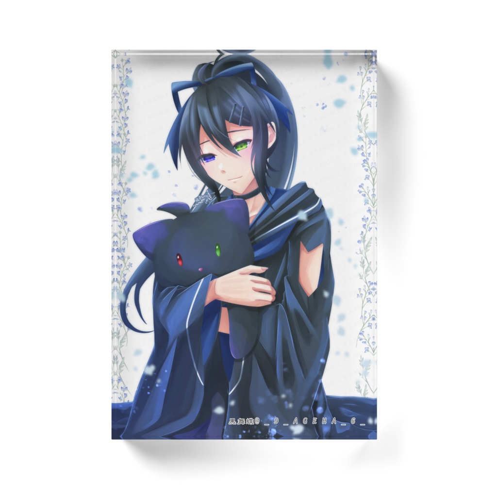 菫華 アクリルブロック②