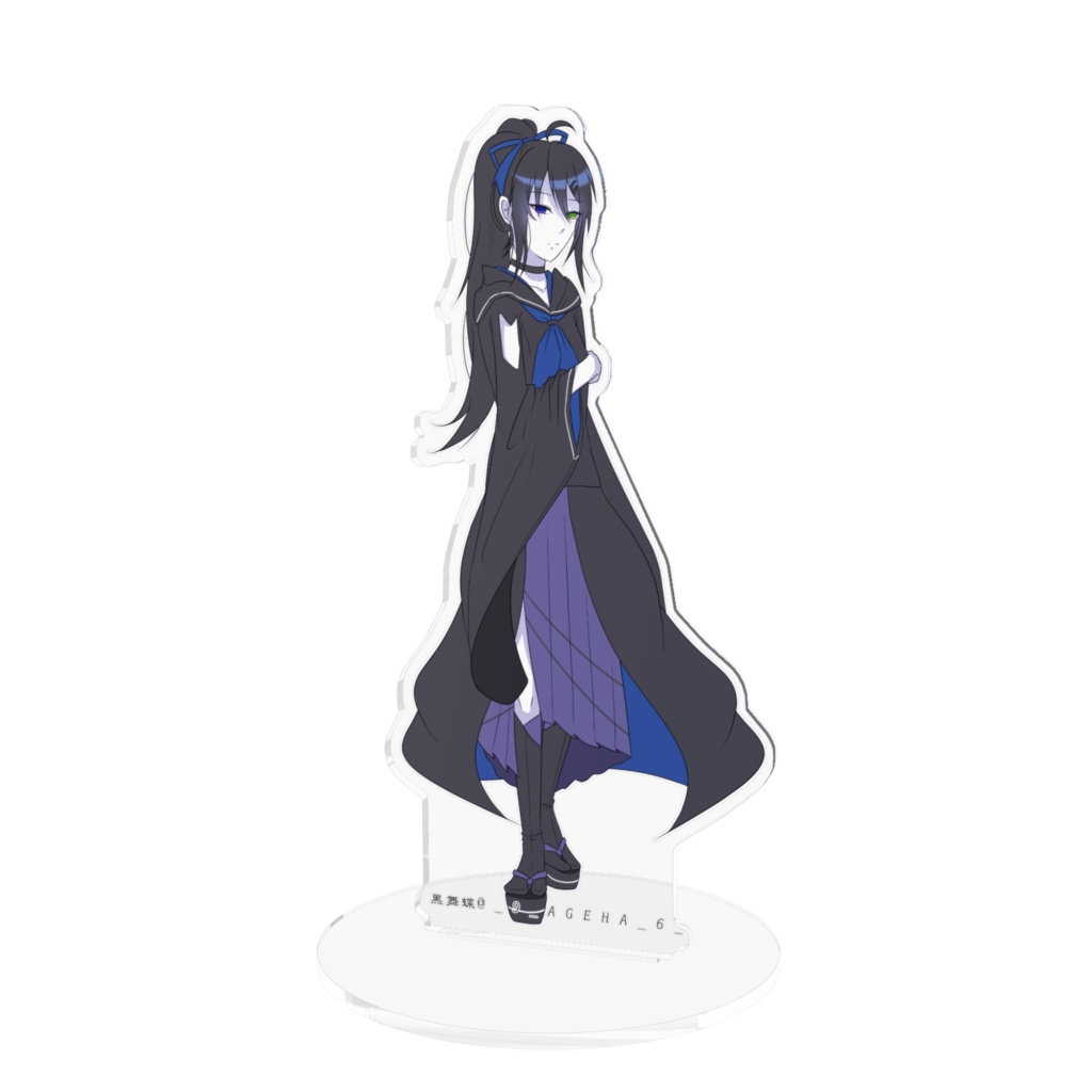 菫華　アクリルフィギュア⑧