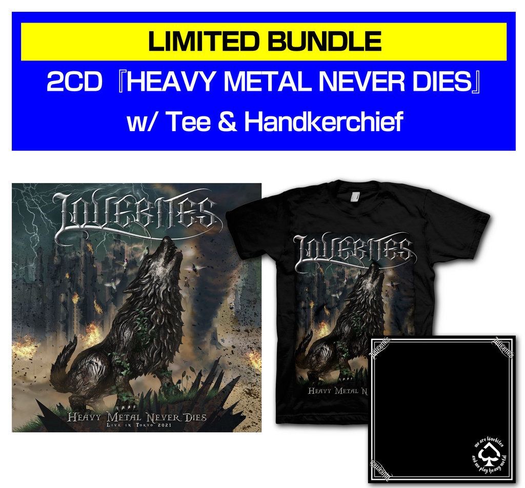 [LIMITED BUNDLE] HEAVY METAL NEVER DIES - LIVE IN TOKYO 2021 (2CD + TEE & HANDKERCHIEF)