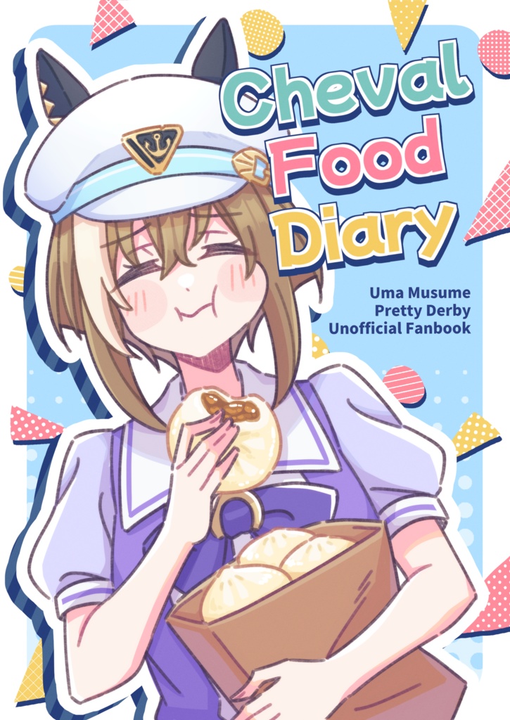 【DL版】Cheval Food Diary