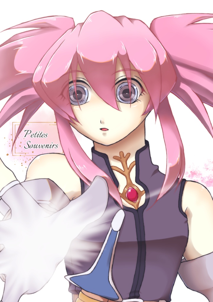 Petites Souvenirs