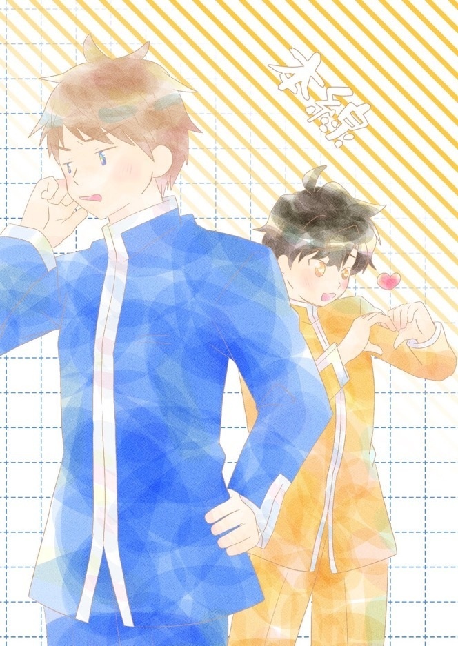ちっちゃい上官と本線