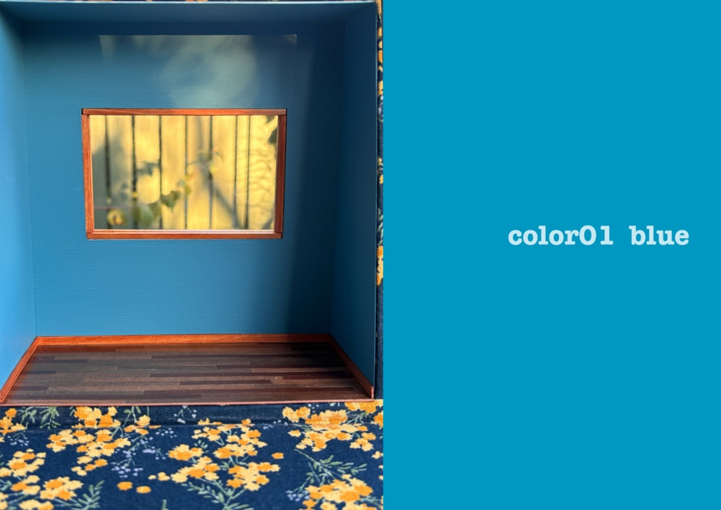 ドールのための箱部屋