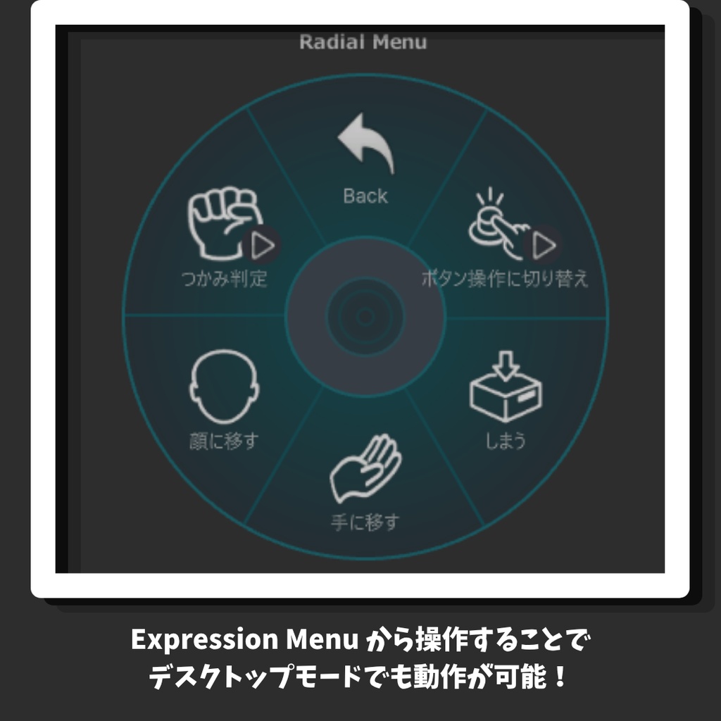 【無料】ムジュラの仮面【MA対応】