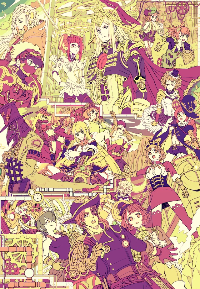 楽園スクラップ