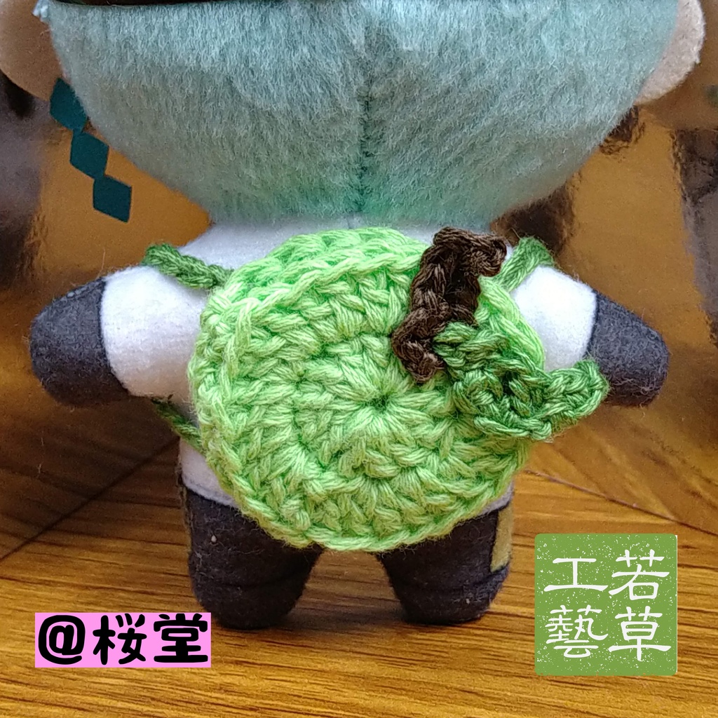 10cmぬい用リンゴリュック